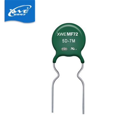 Power type (mf72) negative temperature coefficient thermistor
