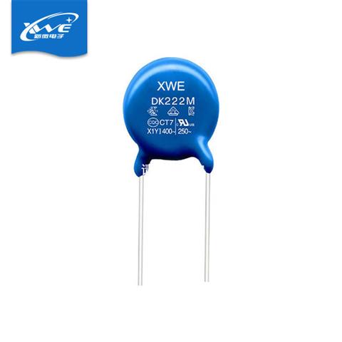 Ct7 ac ceramic capacitor